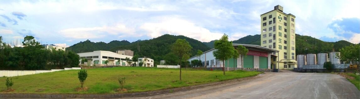 Κίνα Singao (Xiamen) Agribusiness Development Co., Ltd. Εταιρικό Προφίλ
