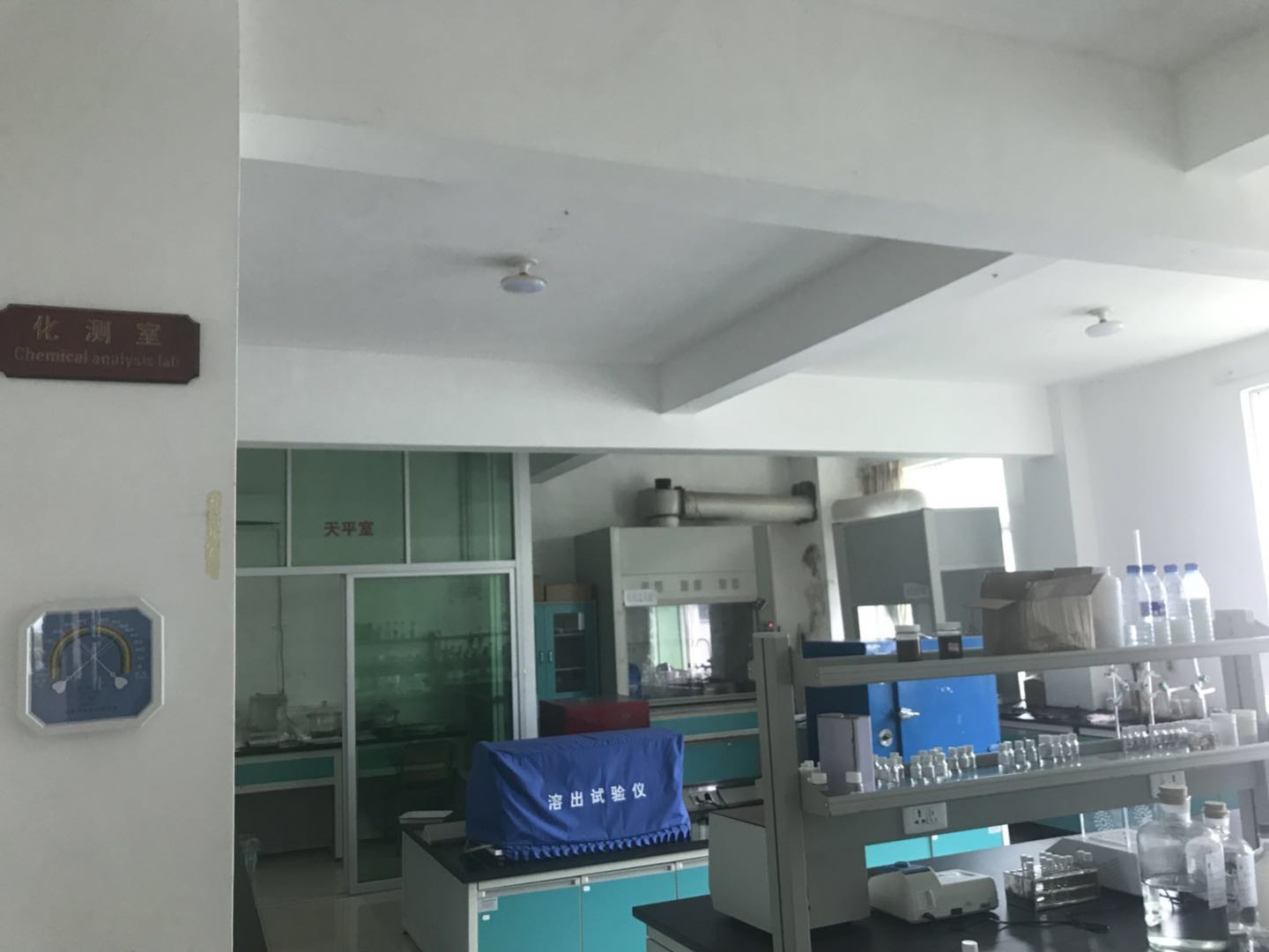 Κίνα Singao (Xiamen) Agribusiness Development Co., Ltd. Εταιρικό Προφίλ