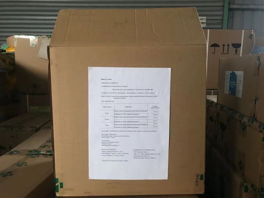 MCFA απότομα και μέση σκόνη τροφών λιπαρών οξέων αλυσίδων πρόσθετη