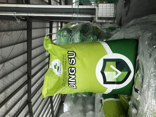 C15H26O6 πρόσθετη SCFA κοντή Odourless σκόνη λιπαρών οξέων αλυσίδων τροφών